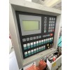Robna lepilka HOLZHER PRIMUS 1436